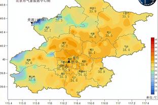 「集锦」非洲杯-罗德里格补时绝杀 佛得角2-1力克加纳